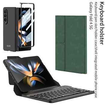 Кобура для клавиатуры, Простой кожаный чехол для Samsung Galaxy ZFold3 ZFold4, Офисный опыт, высококлассный деловой стиль для ZFold 5