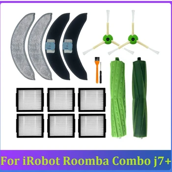 16 шт. Комплект аксессуаров для iRobot Roomba Combo J7 + Робот-пылесос, резиновая щетка, HEPA-фильтр, боковая щетка, тряпка для швабры