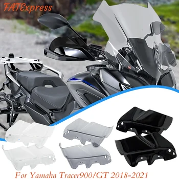 для Yamaha Tracer900 GT 2018-2022 2021 Цевье Защита для Рук Tracer 900 GT 2019 2020 Аксессуары Для Лобового Стекла Мотоцикла
