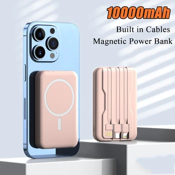 10000 мАч Магнитный Беспроводной Блок питания Для iPhone 12 13 14 Pro Портативное Зарядное Устройство Внешний Аккумулятор Mini Powerbank С Кабелями